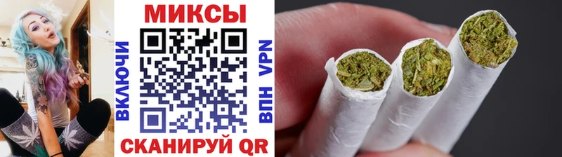 Купить закладки  Чусовой  БУТИРАТ вода 