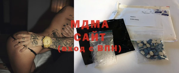 ПСИЛОЦИБИНОВЫЕ ГРИБЫ Нязепетровск