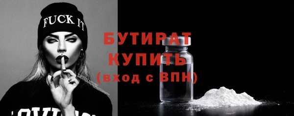 меф VHQ Остров