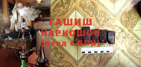 сатива Нягань