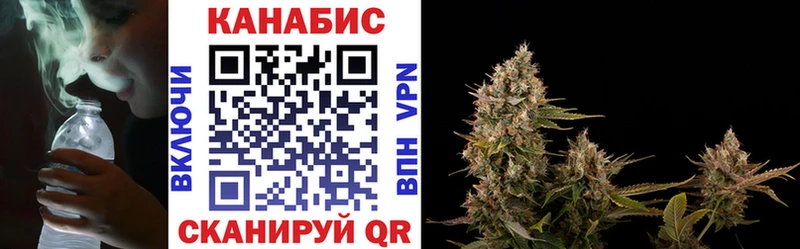 МАРИХУАНА LSD WEED  Купить где  Чусовой 